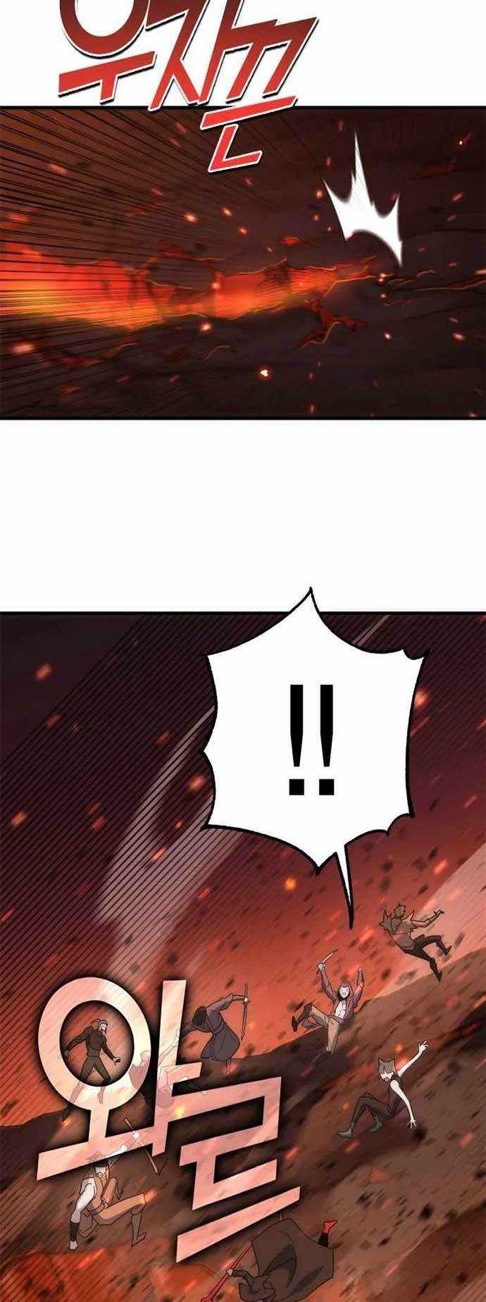 DANTALIAN Chapter 41 Gambar 63