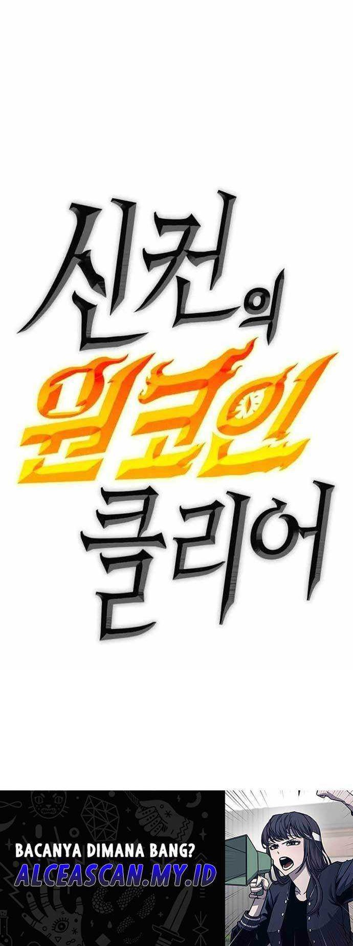 DANTALIAN Chapter 41 Gambar 69