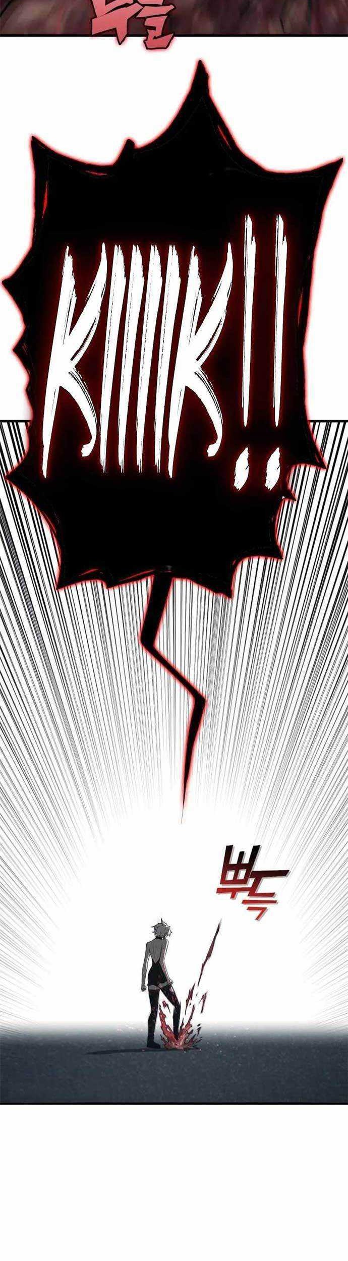 DANTALIAN Chapter 41 Gambar 7