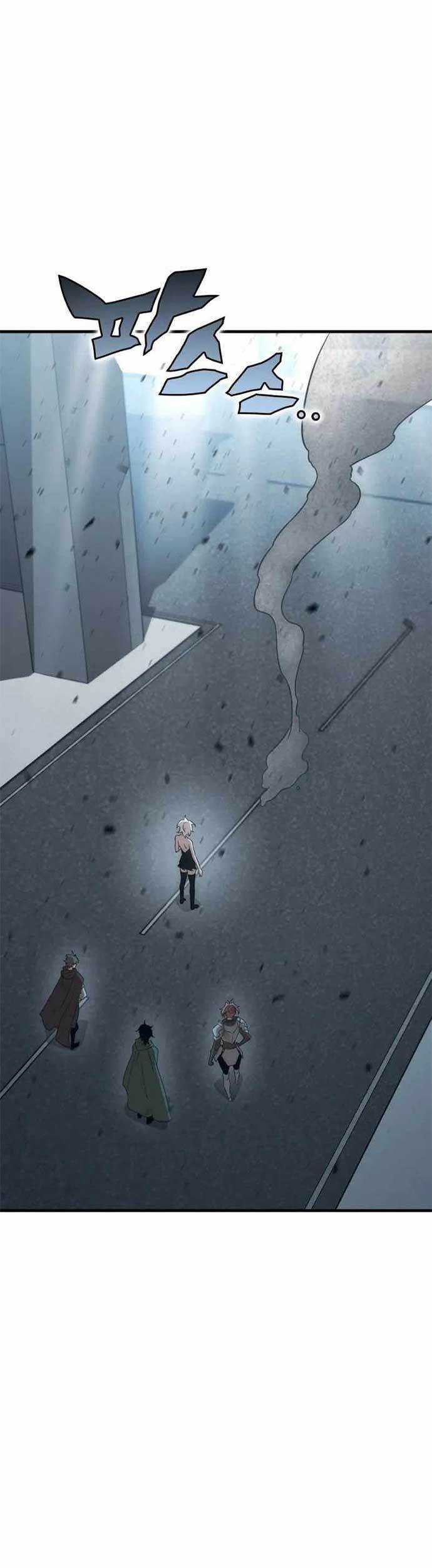 DANTALIAN Chapter 41 Gambar 14