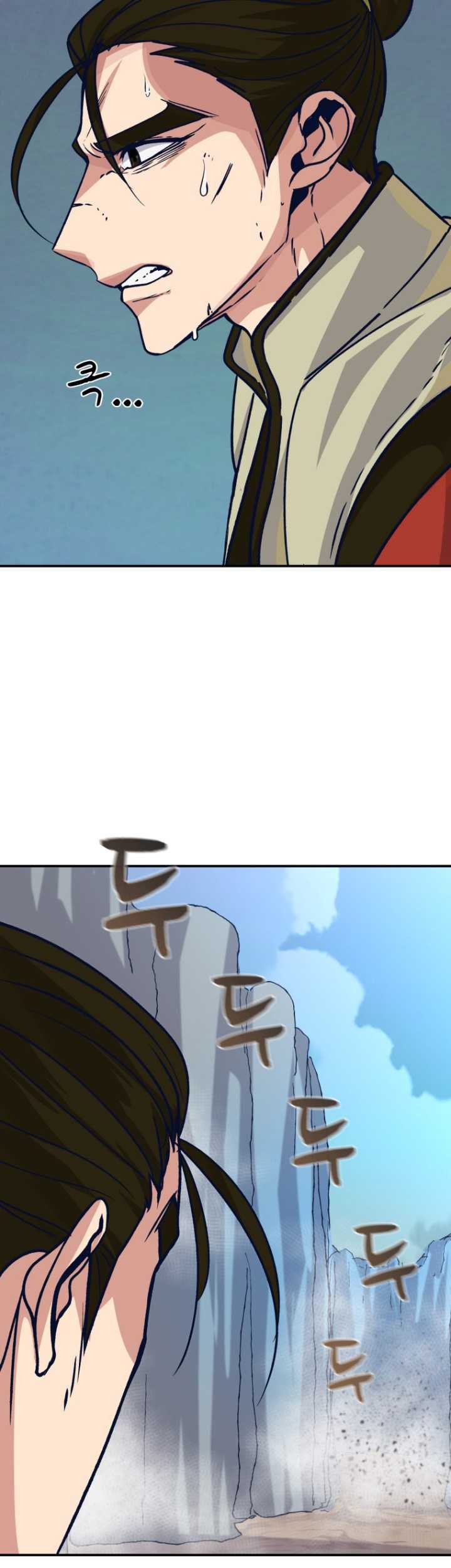 The Heavenly Demon Will Turn the World Upside Down Chapter 44 Gambar 28