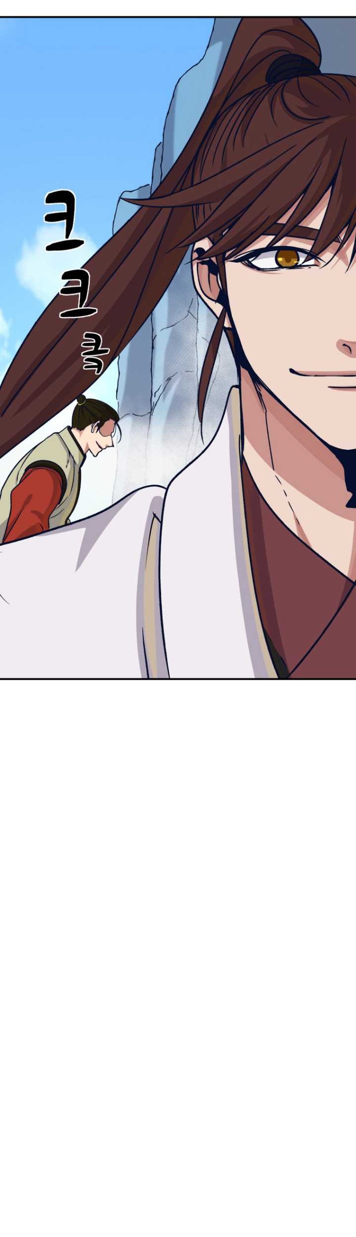 The Heavenly Demon Will Turn the World Upside Down Chapter 44 Gambar 37