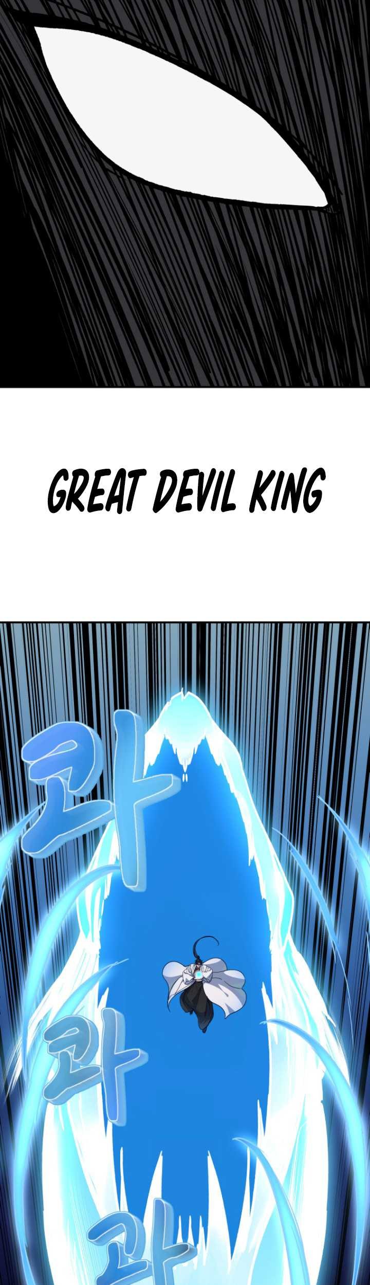 The Heavenly Demon Will Turn the World Upside Down Chapter 44 Gambar 12