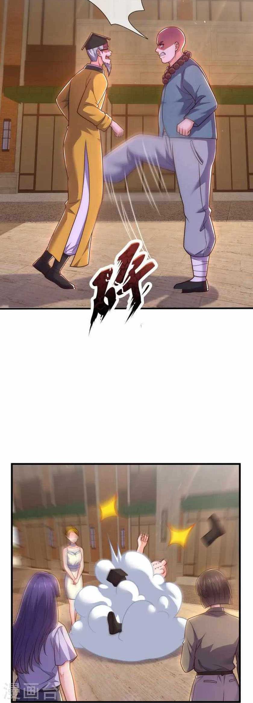 City of Heaven TimeStamp Chapter 355 Gambar 12