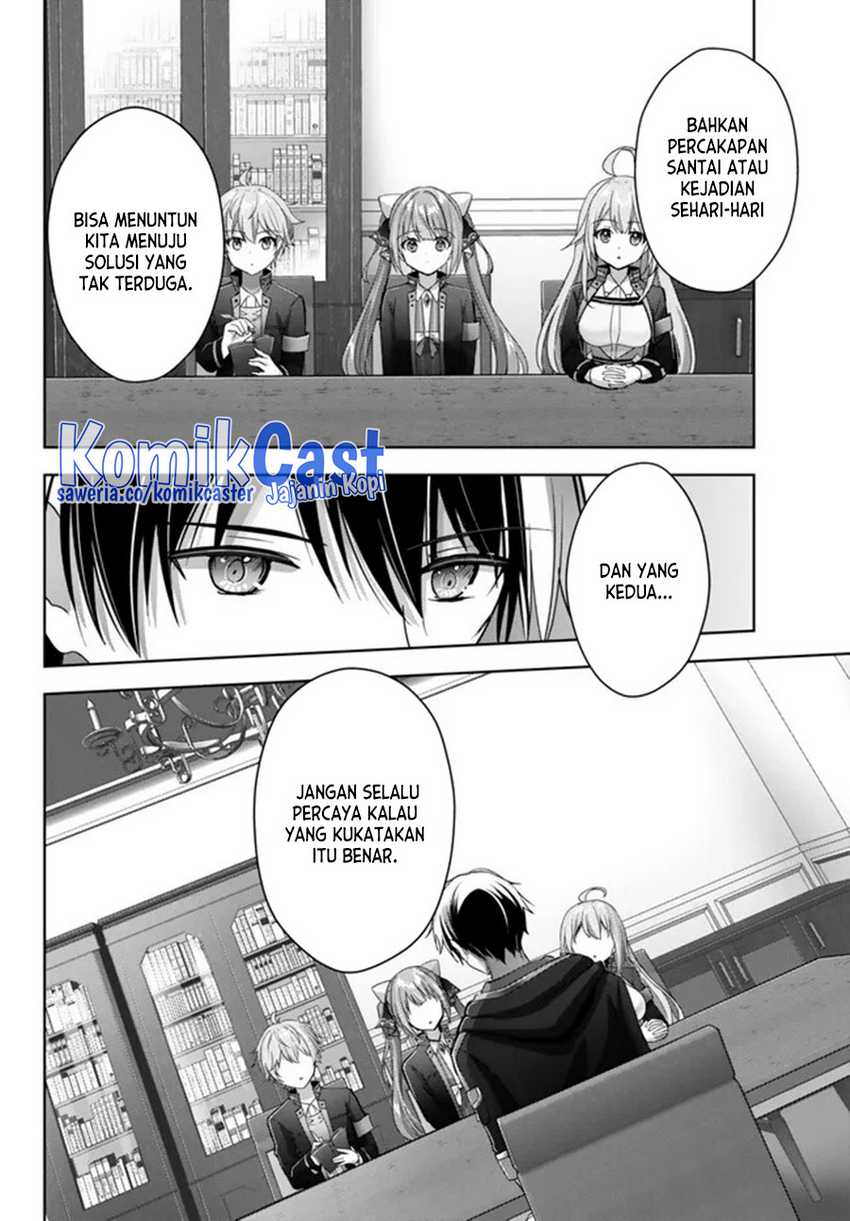 Yuusha Party wo Oida Sareta Kiyou Binbou Chapter 23 Gambar 17