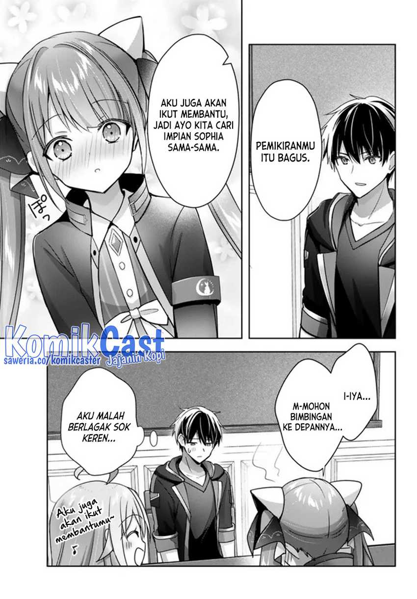 Yuusha Party wo Oida Sareta Kiyou Binbou Chapter 23 Gambar 22
