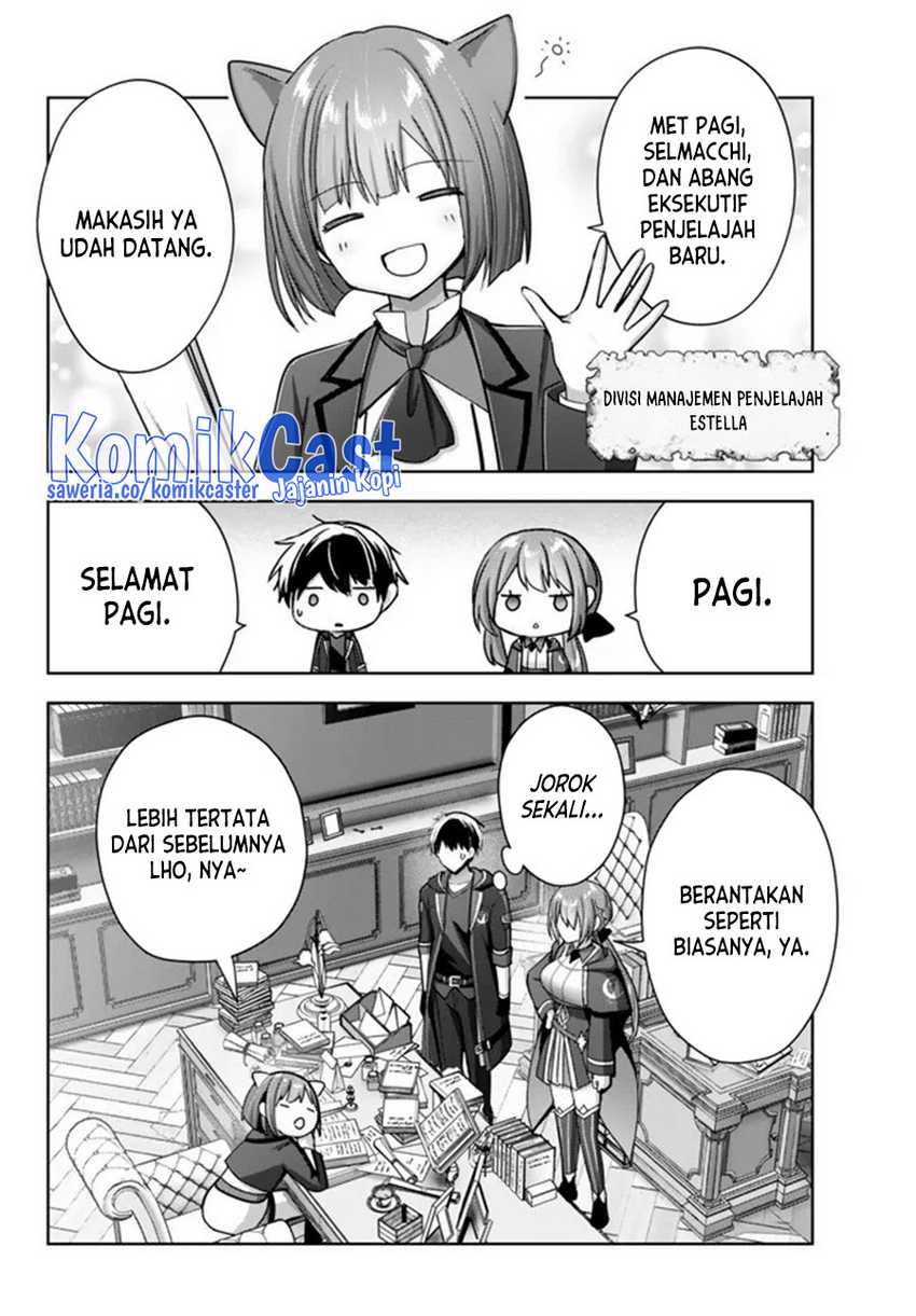 Yuusha Party wo Oida Sareta Kiyou Binbou Chapter 23 Gambar 3