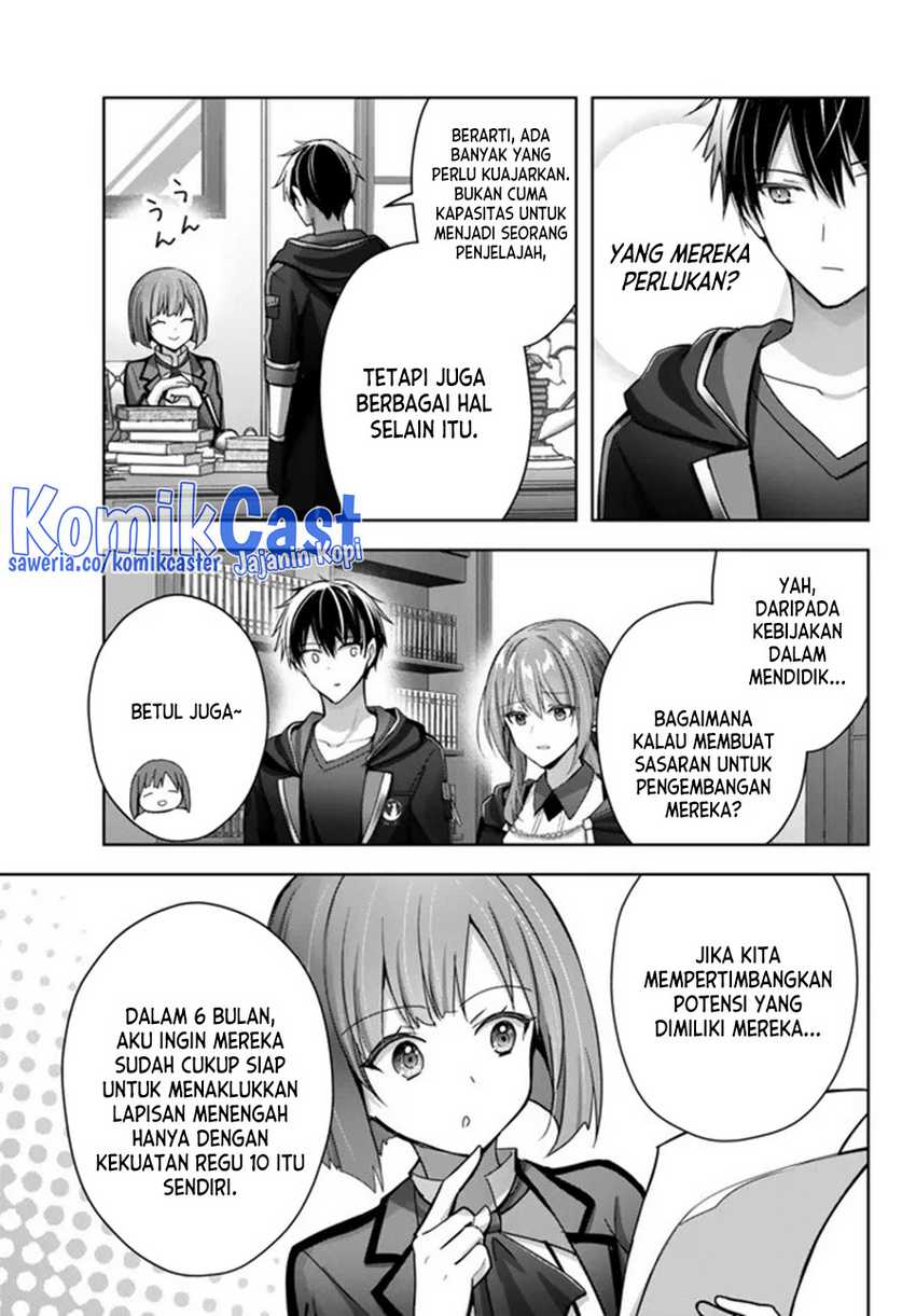 Yuusha Party wo Oida Sareta Kiyou Binbou Chapter 23 Gambar 8