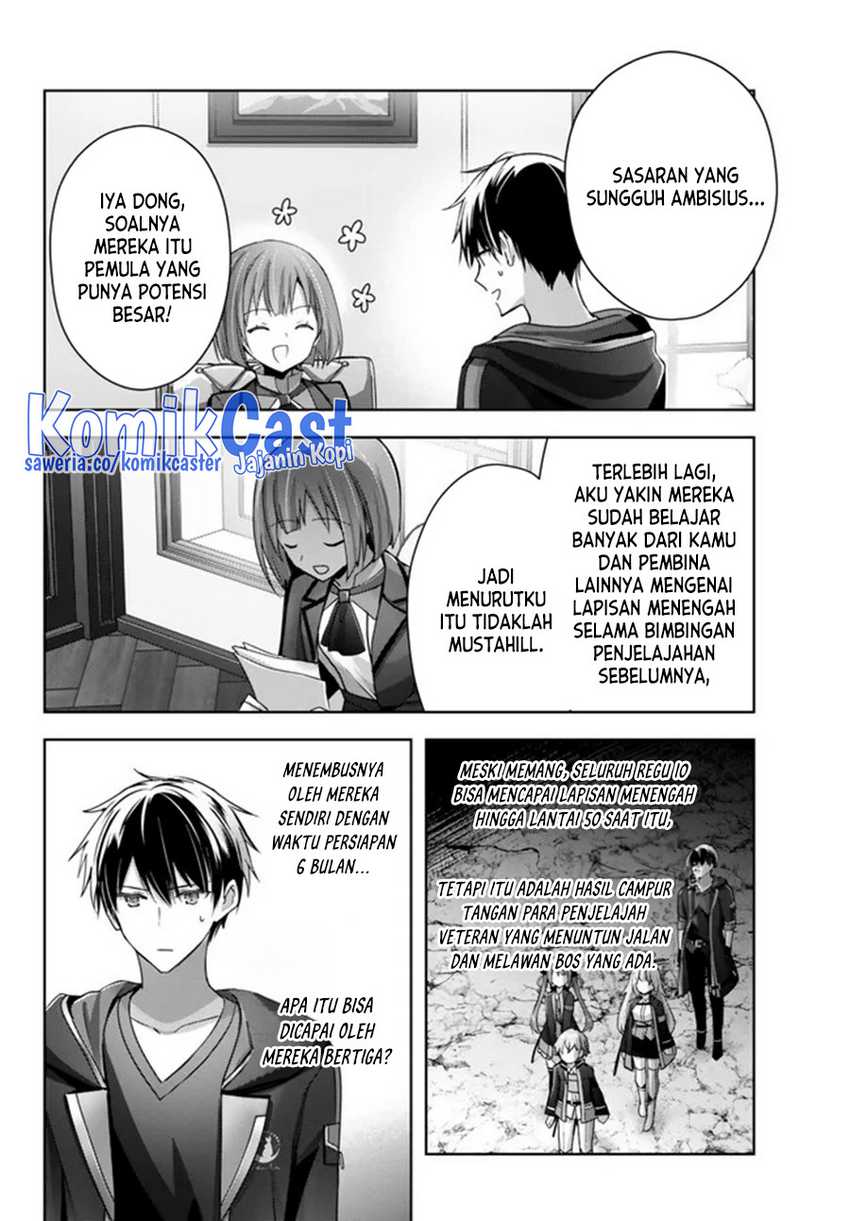 Yuusha Party wo Oida Sareta Kiyou Binbou Chapter 23 Gambar 9