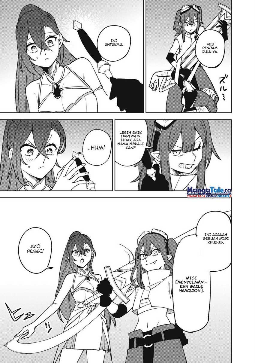 S-Rank Party Kara Kaikosareta “Jugushi” – “Noroi no Item” Shika Tsukuremasen ga, Sono Seinou wa Artifact-kyuu nari……! Chapter 25 Gambar 14