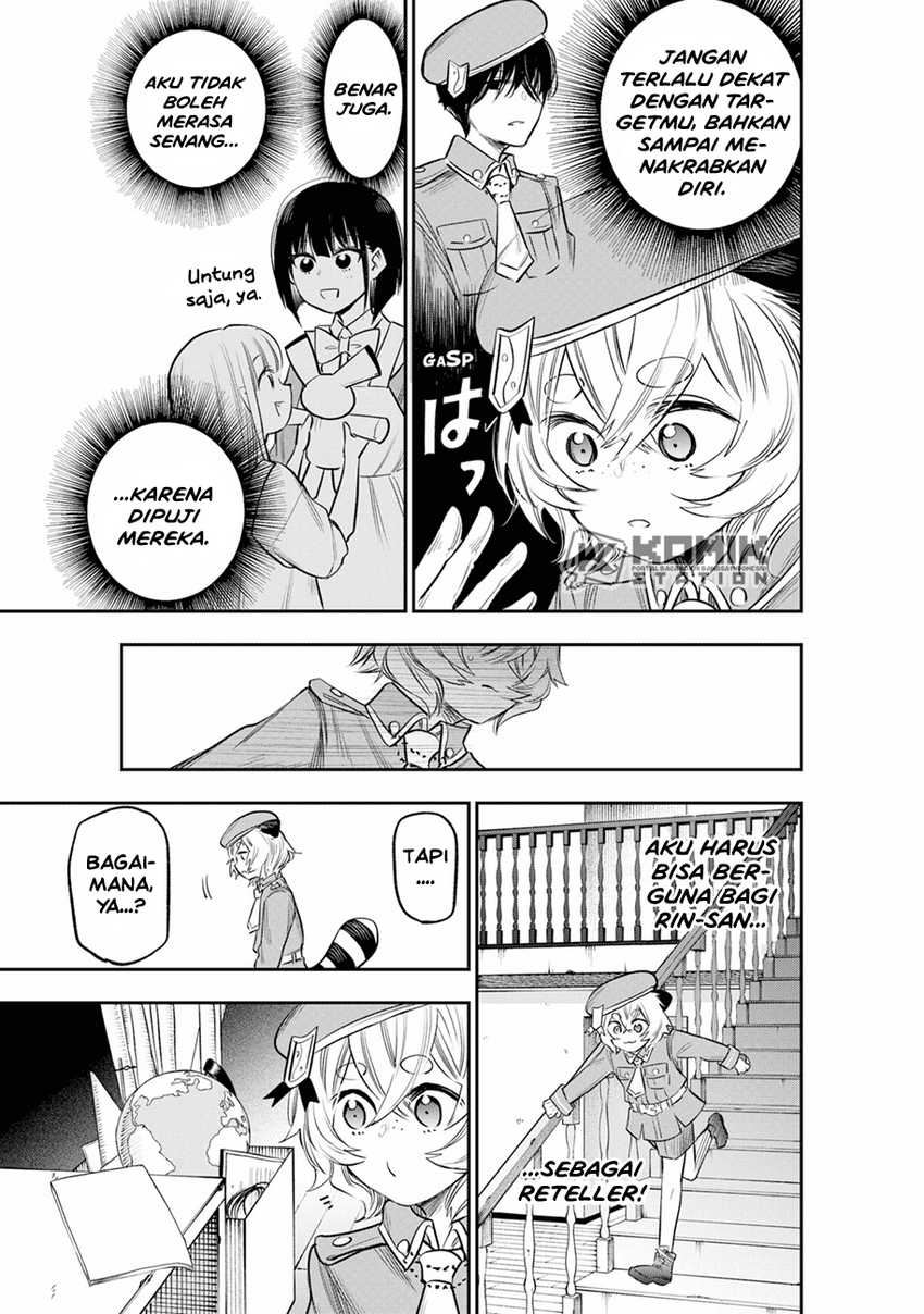 Pension Life Vampire Chapter 14 Gambar 10