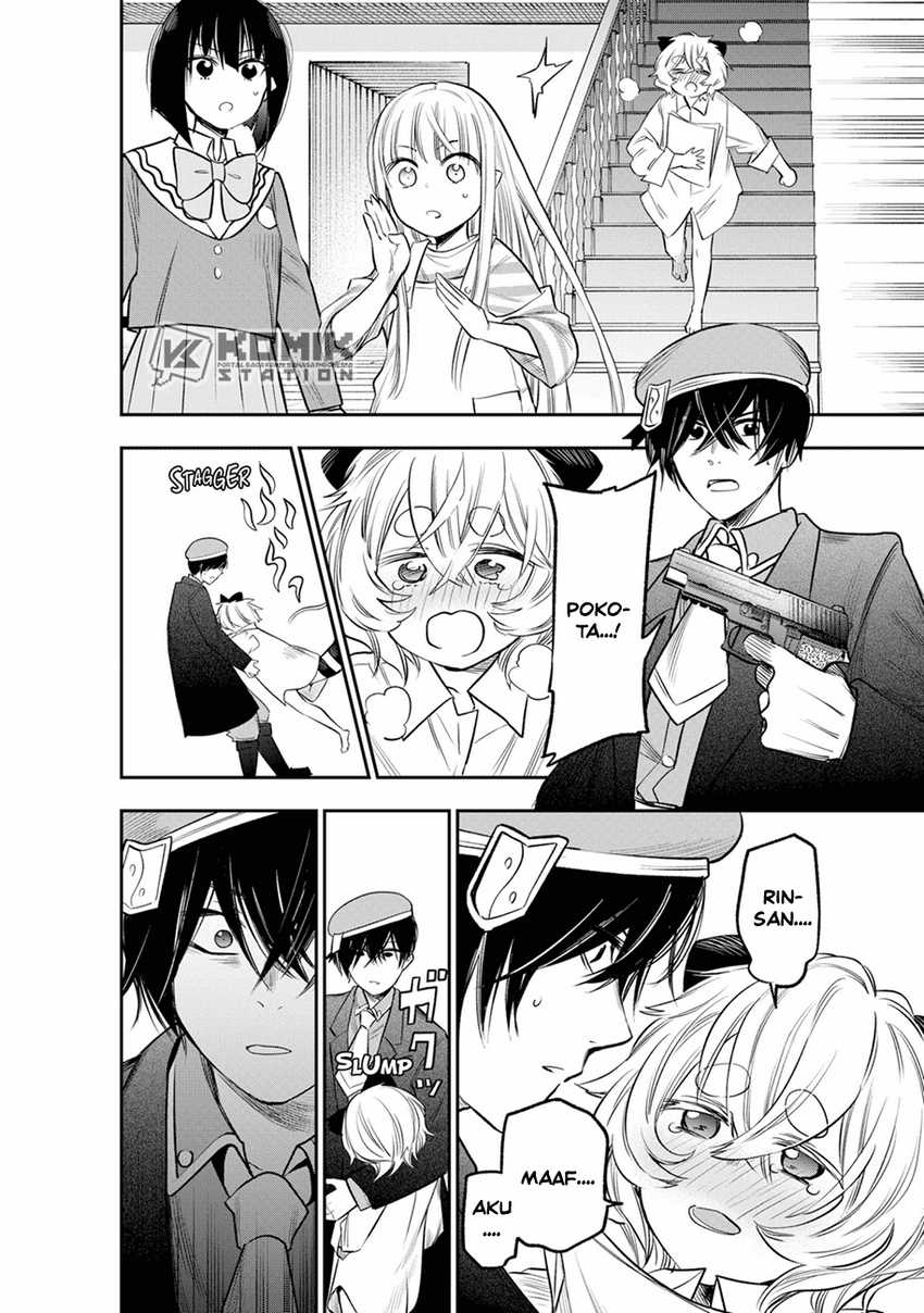 Pension Life Vampire Chapter 14 Gambar 22