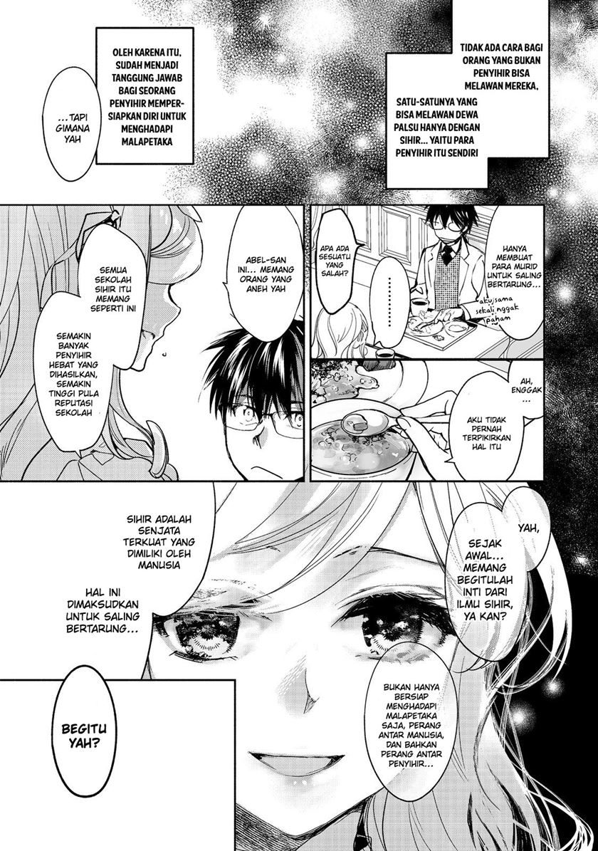 Maryoku Zero no Saikyou Majutsushi: Yahari Omaera no Majutsu Riron wa Machigatte Iru Nda ga Chapter 12 Gambar 11