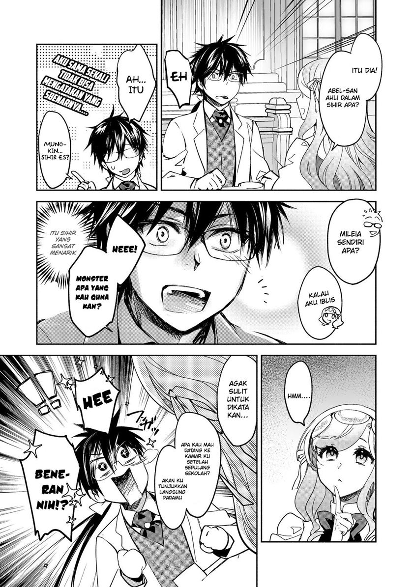 Maryoku Zero no Saikyou Majutsushi: Yahari Omaera no Majutsu Riron wa Machigatte Iru Nda ga Chapter 12 Gambar 13