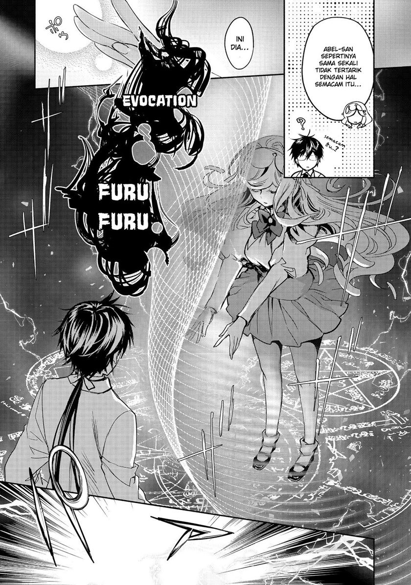 Maryoku Zero no Saikyou Majutsushi: Yahari Omaera no Majutsu Riron wa Machigatte Iru Nda ga Chapter 12 Gambar 16