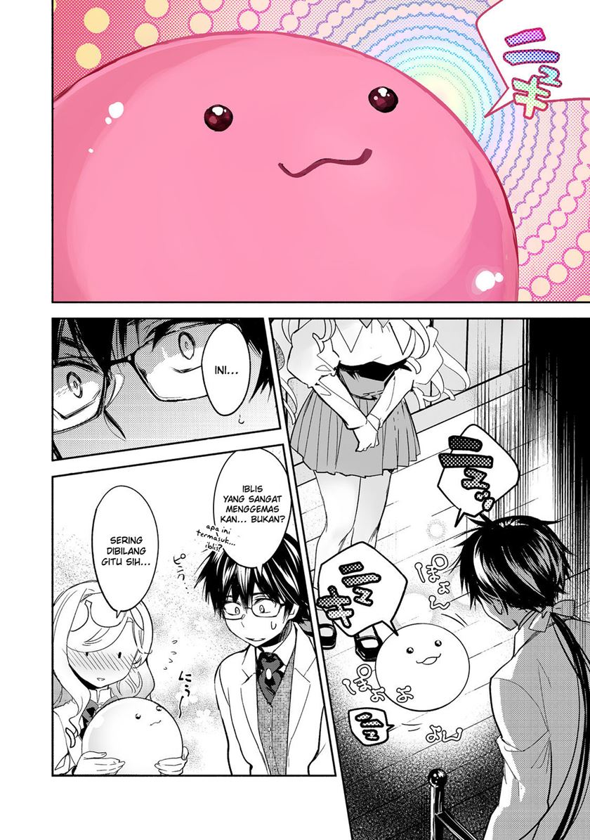 Maryoku Zero no Saikyou Majutsushi: Yahari Omaera no Majutsu Riron wa Machigatte Iru Nda ga Chapter 12 Gambar 17