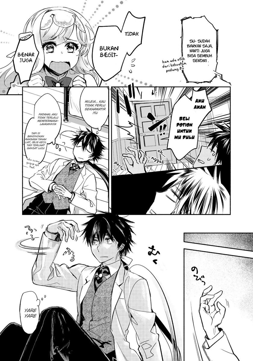 Maryoku Zero no Saikyou Majutsushi: Yahari Omaera no Majutsu Riron wa Machigatte Iru Nda ga Chapter 12 Gambar 21