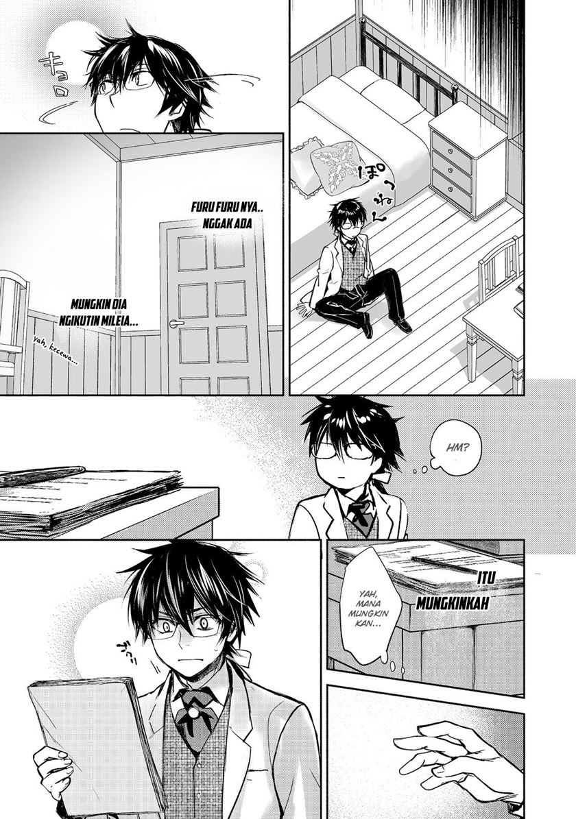 Maryoku Zero no Saikyou Majutsushi: Yahari Omaera no Majutsu Riron wa Machigatte Iru Nda ga Chapter 12 Gambar 22