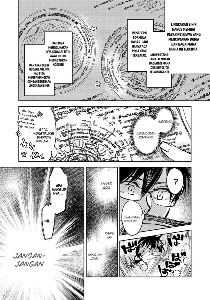 Maryoku Zero no Saikyou Majutsushi: Yahari Omaera no Majutsu Riron wa Machigatte Iru Nda ga Chapter 12 Gambar 24