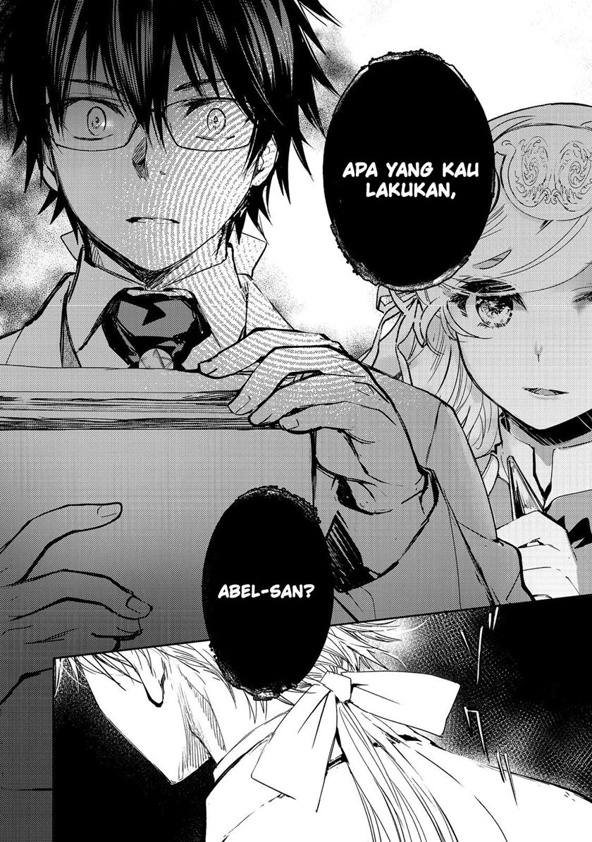 Maryoku Zero no Saikyou Majutsushi: Yahari Omaera no Majutsu Riron wa Machigatte Iru Nda ga Chapter 12 Gambar 25