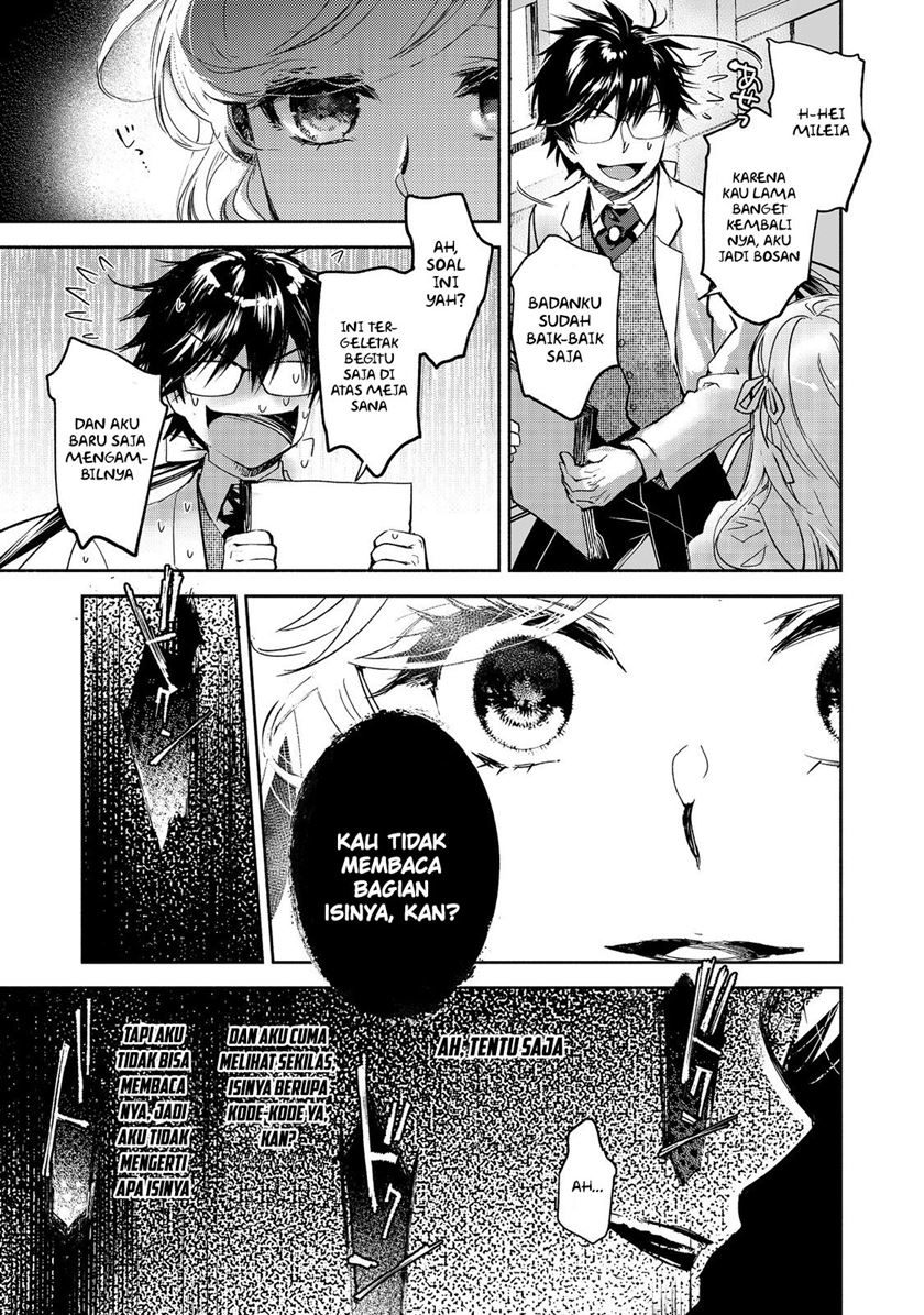 Maryoku Zero no Saikyou Majutsushi: Yahari Omaera no Majutsu Riron wa Machigatte Iru Nda ga Chapter 12 Gambar 26