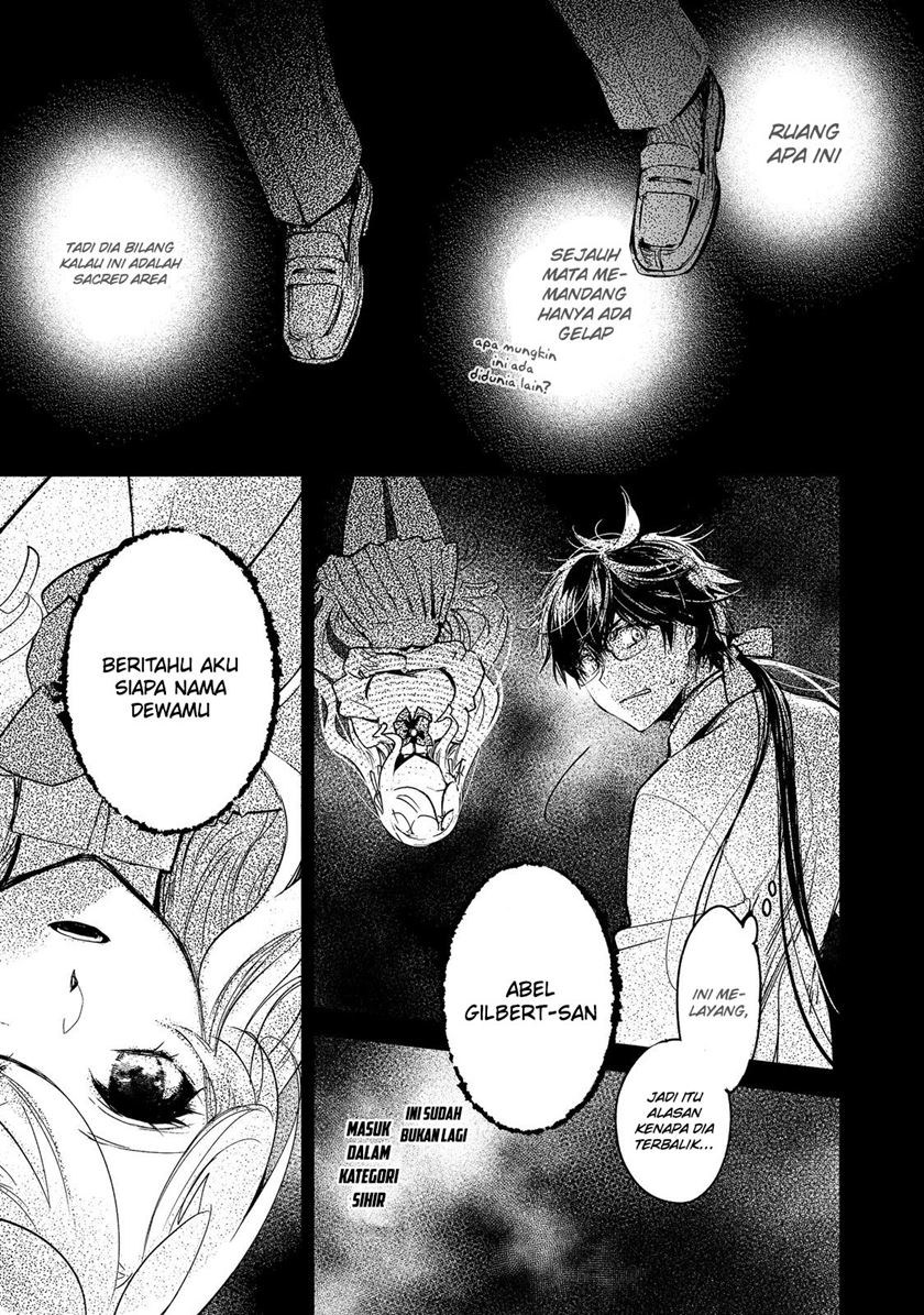 Maryoku Zero no Saikyou Majutsushi: Yahari Omaera no Majutsu Riron wa Machigatte Iru Nda ga Chapter 12 Gambar 30