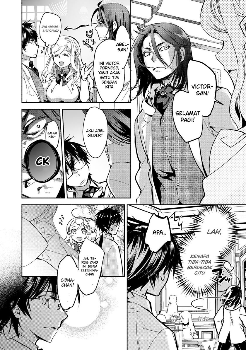 Maryoku Zero no Saikyou Majutsushi: Yahari Omaera no Majutsu Riron wa Machigatte Iru Nda ga Chapter 12 Gambar 4