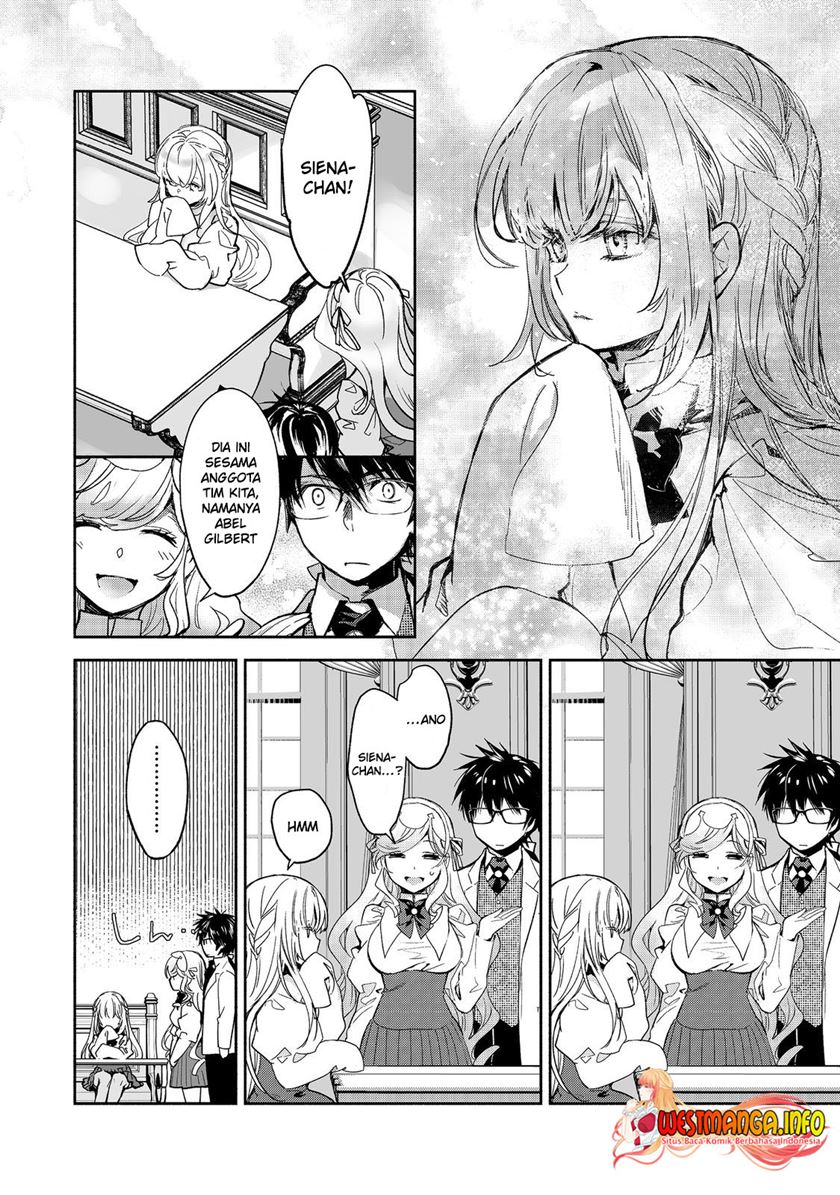 Maryoku Zero no Saikyou Majutsushi: Yahari Omaera no Majutsu Riron wa Machigatte Iru Nda ga Chapter 12 Gambar 6