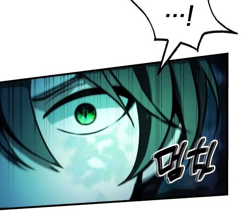 The Heavenly Demon’s Descendant Chapter 08 Gambar 37