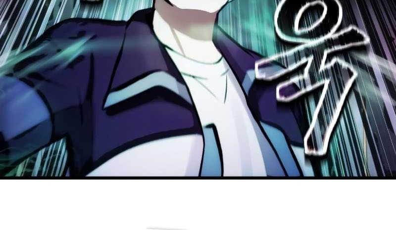The Heavenly Demon’s Descendant Chapter 08 Gambar 44