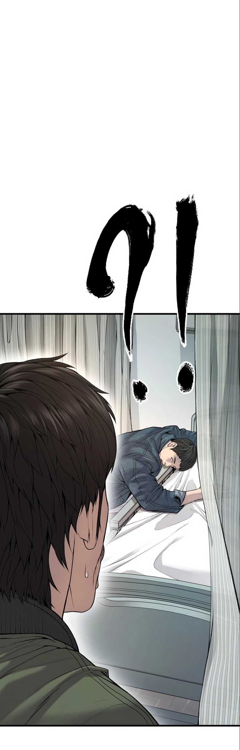 Juvenile Offender Chapter 35 Gambar 68