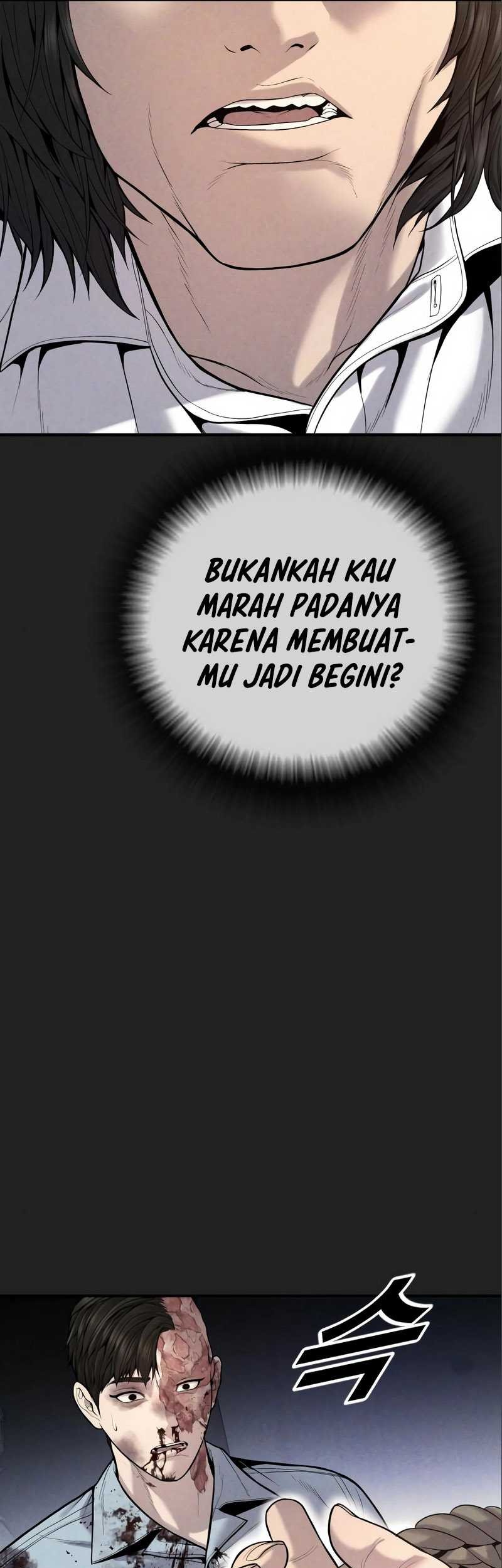 Juvenile Offender Chapter 35 Gambar 88