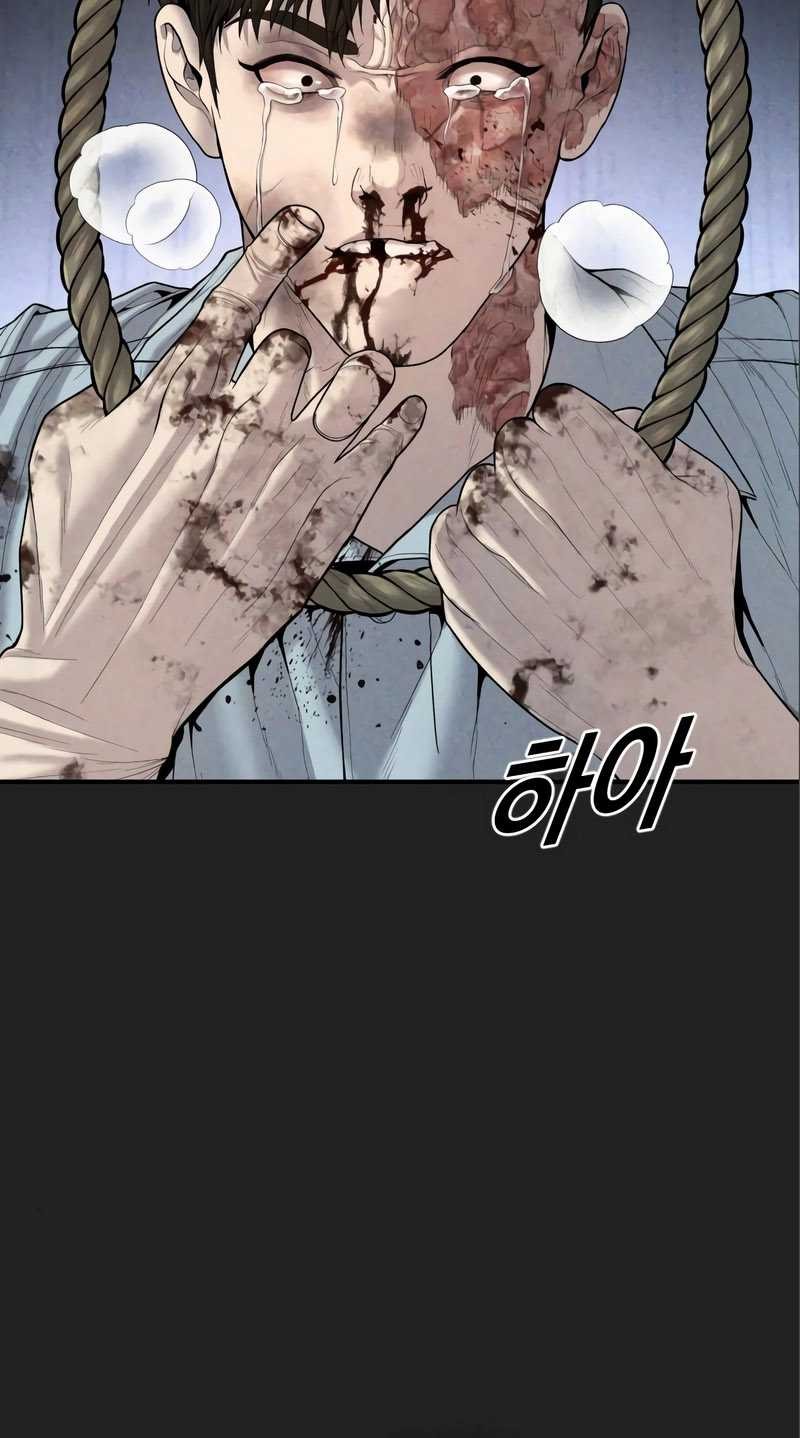 Juvenile Offender Chapter 35 Gambar 92