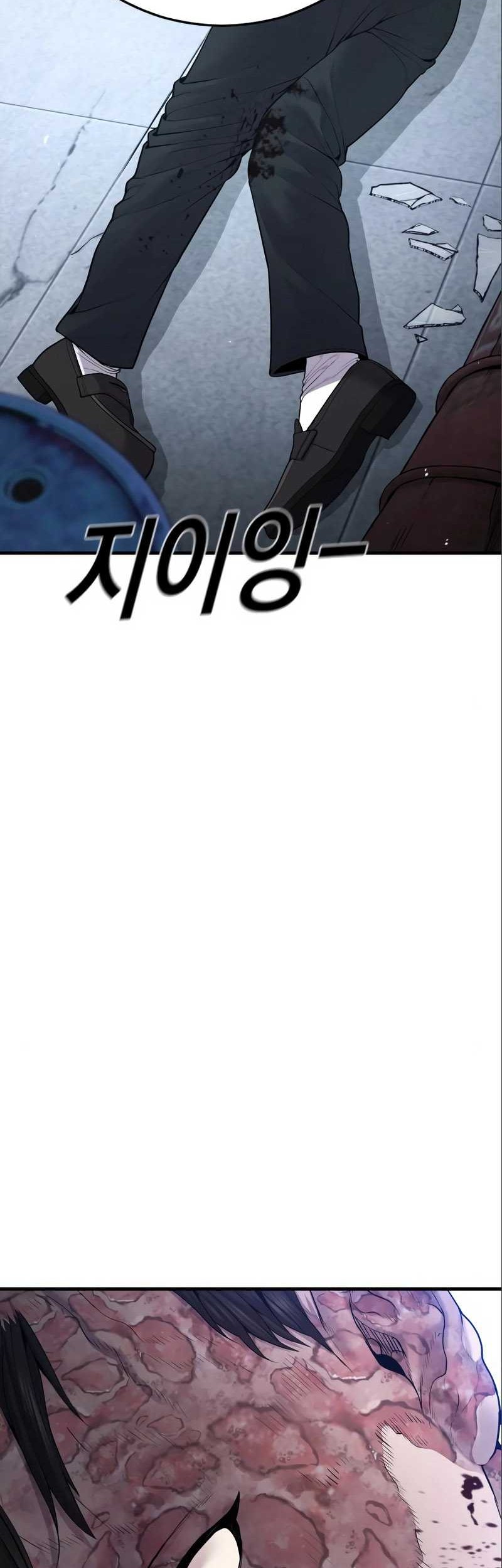 Juvenile Offender Chapter 35 Gambar 9