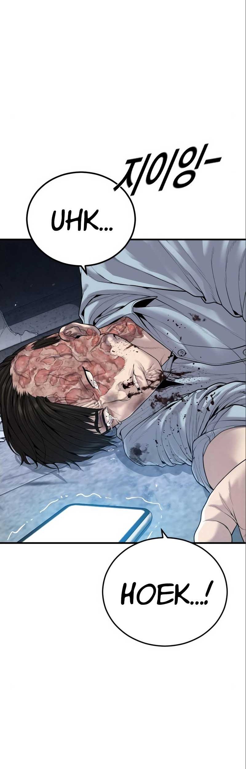 Juvenile Offender Chapter 35 Gambar 11