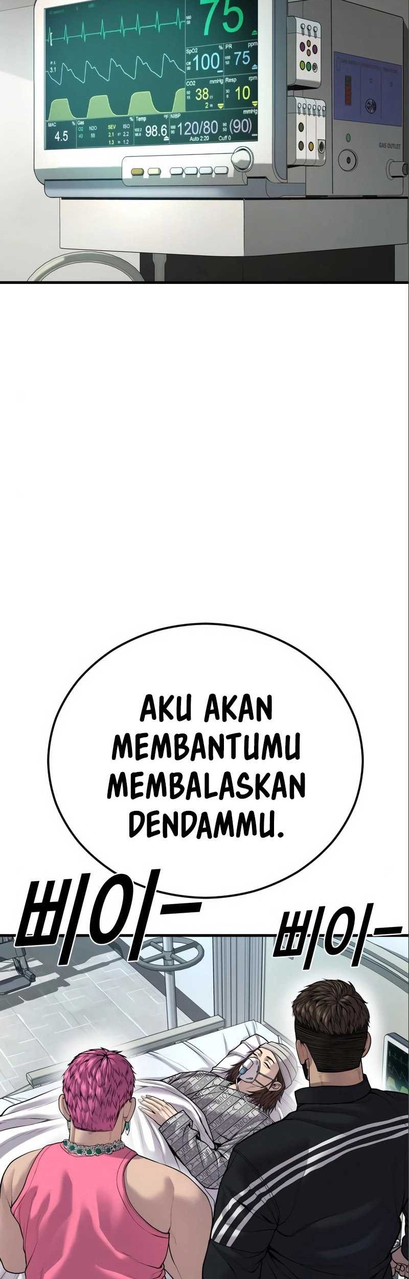Juvenile Offender Chapter 35 Gambar 21