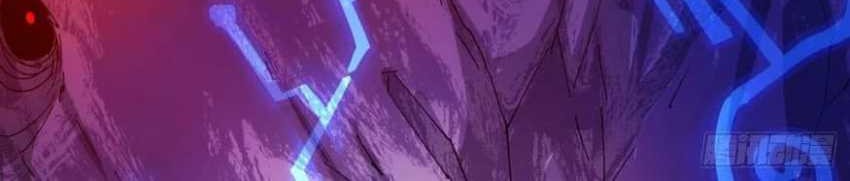 As The Richest Man, I Really Don’t Want To Be Reborn Chapter 82 Gambar 9