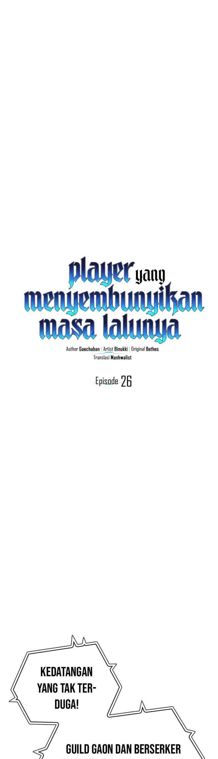 Baca Komik The Player Hides His Past Chapter 26 Gambar 1