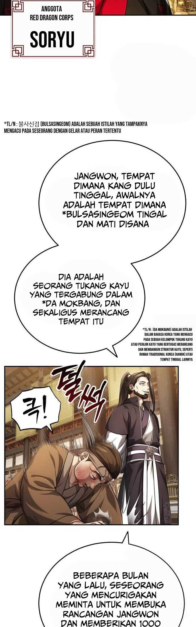 The Terminally Ill Young Master of the Baek Clan Chapter 14 Gambar 58