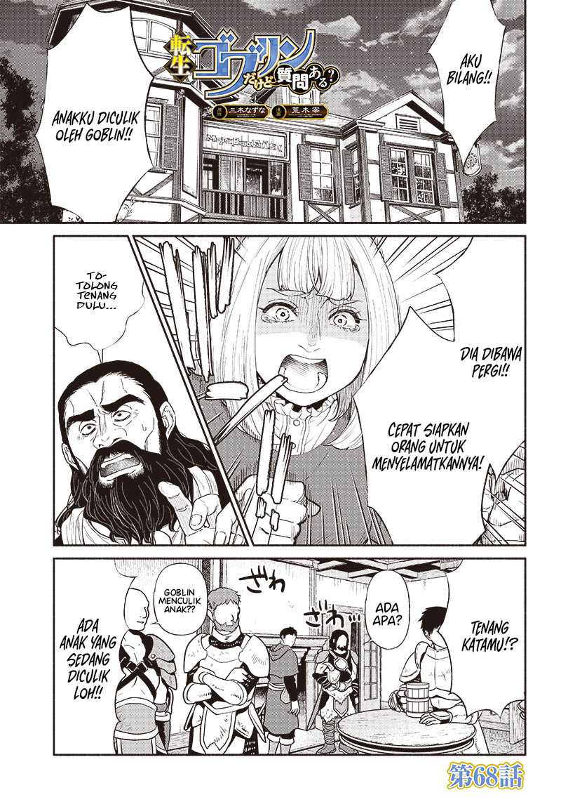 Baca  Tensei Goblin da kedo Shitsumon aru? Chapter 68 Gambar 2