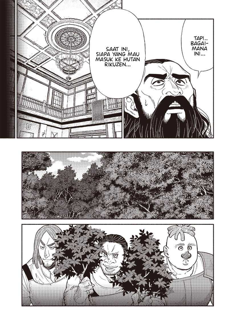Tensei Goblin da kedo Shitsumon aru? Chapter 68 Gambar 6