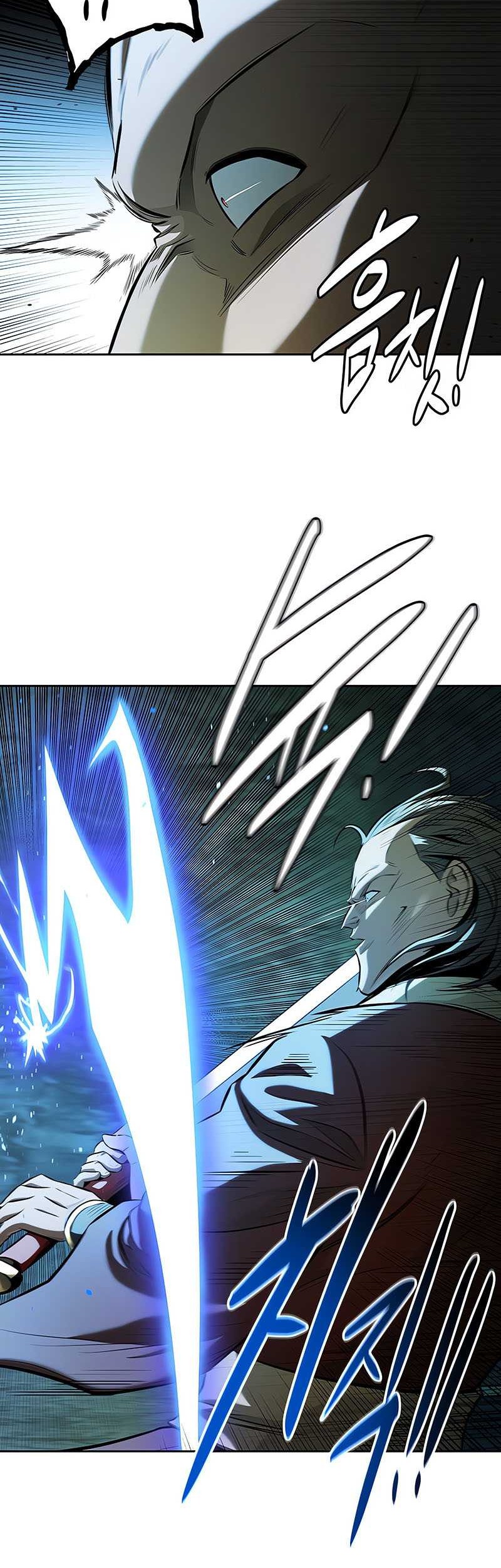 Moon-Shadow Sword Emperor Chapter 58 Gambar 37