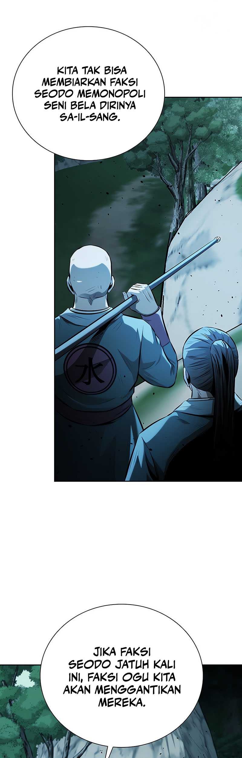 Moon-Shadow Sword Emperor Chapter 58 Gambar 46