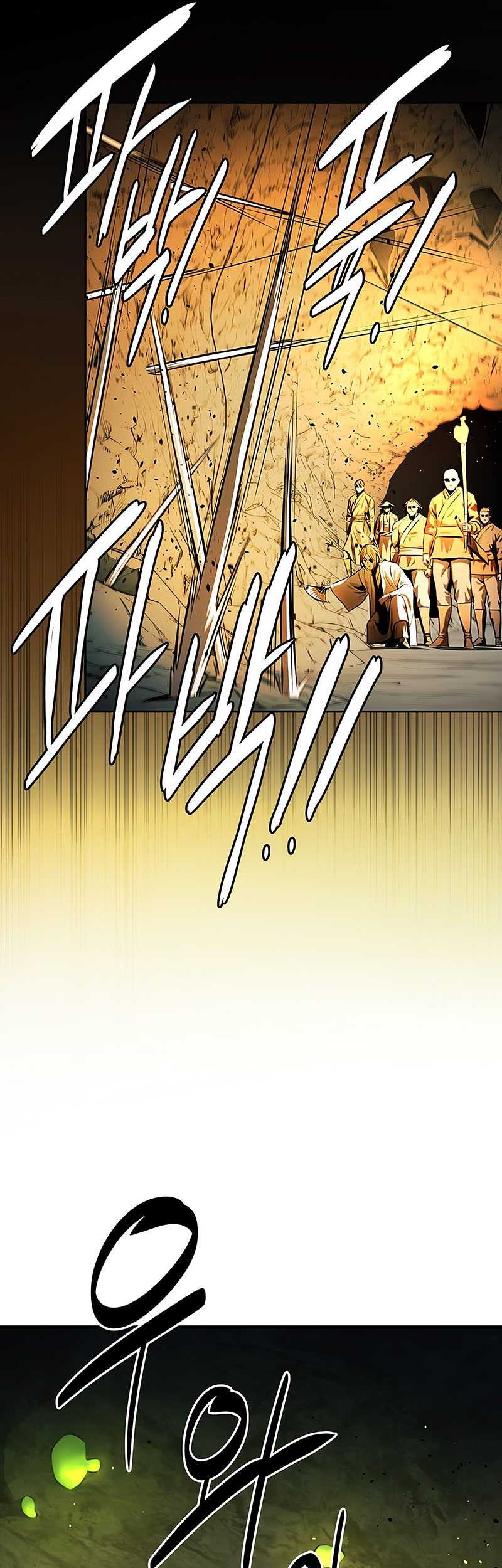 Moon-Shadow Sword Emperor Chapter 58 Gambar 22