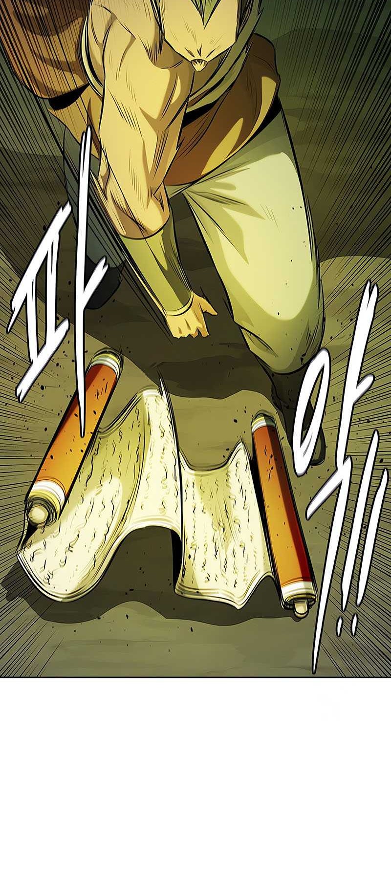 Moon-Shadow Sword Emperor Chapter 58 Gambar 29