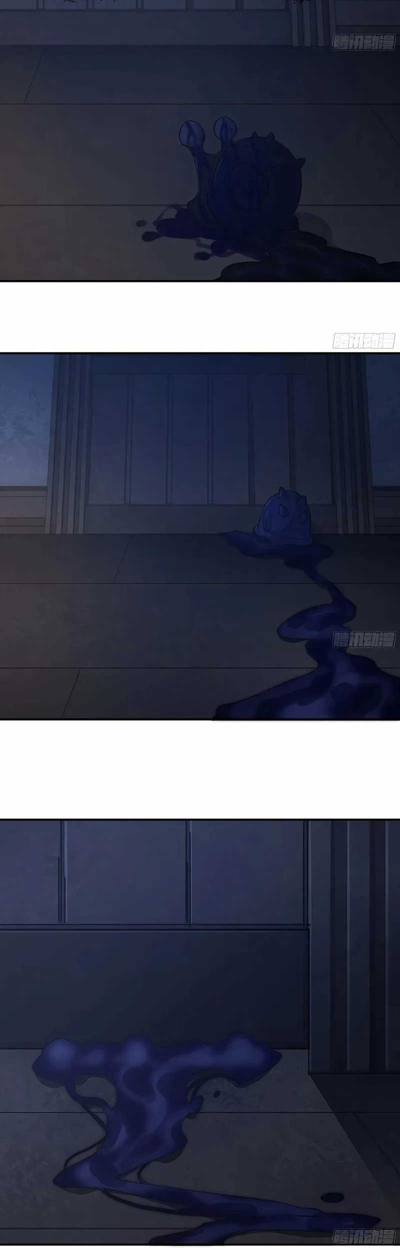 Mushroom Hero Chapter 55 Gambar 4