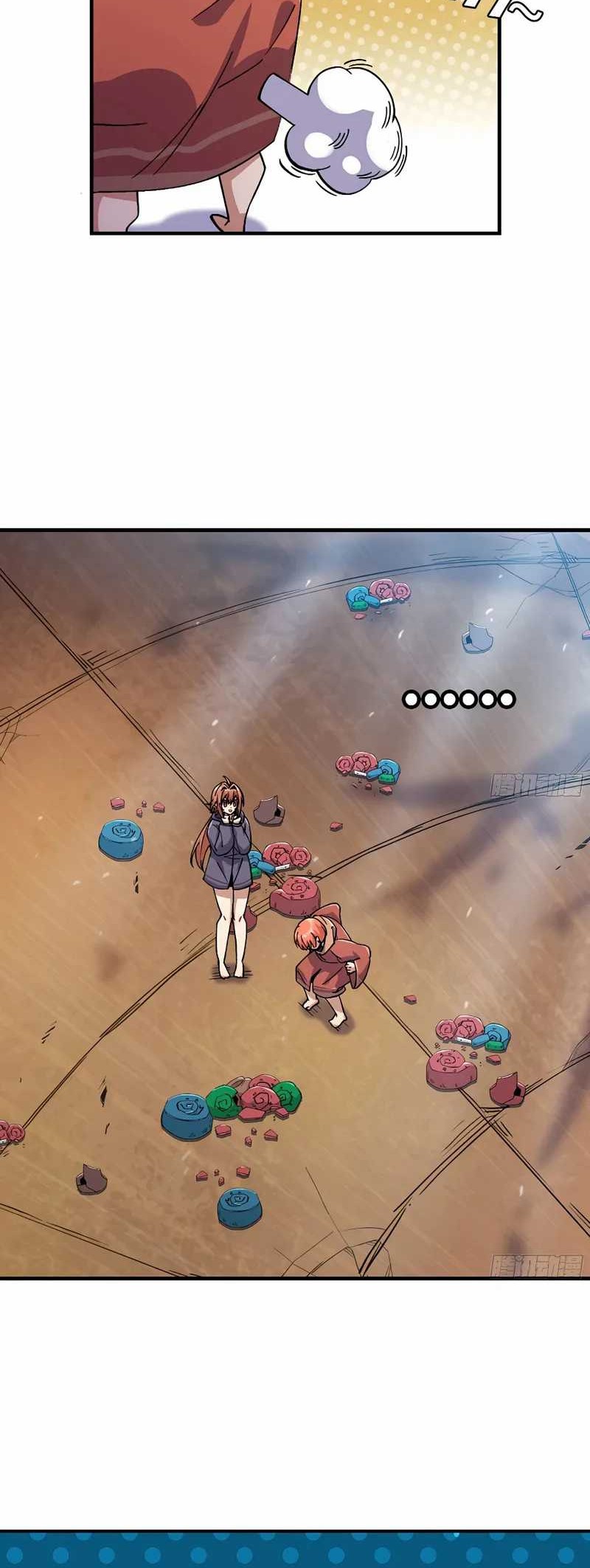 Mushroom Hero Chapter 53 Gambar 17