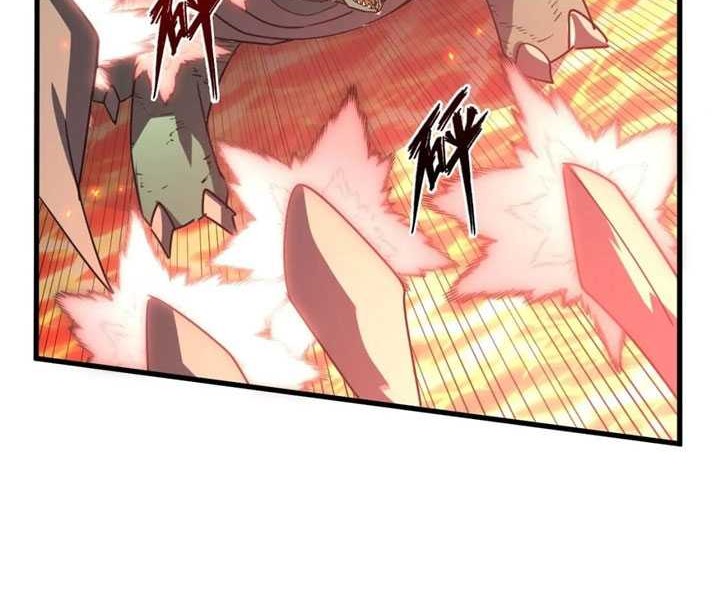 Rise From The Rubble Chapter 223 Gambar 13