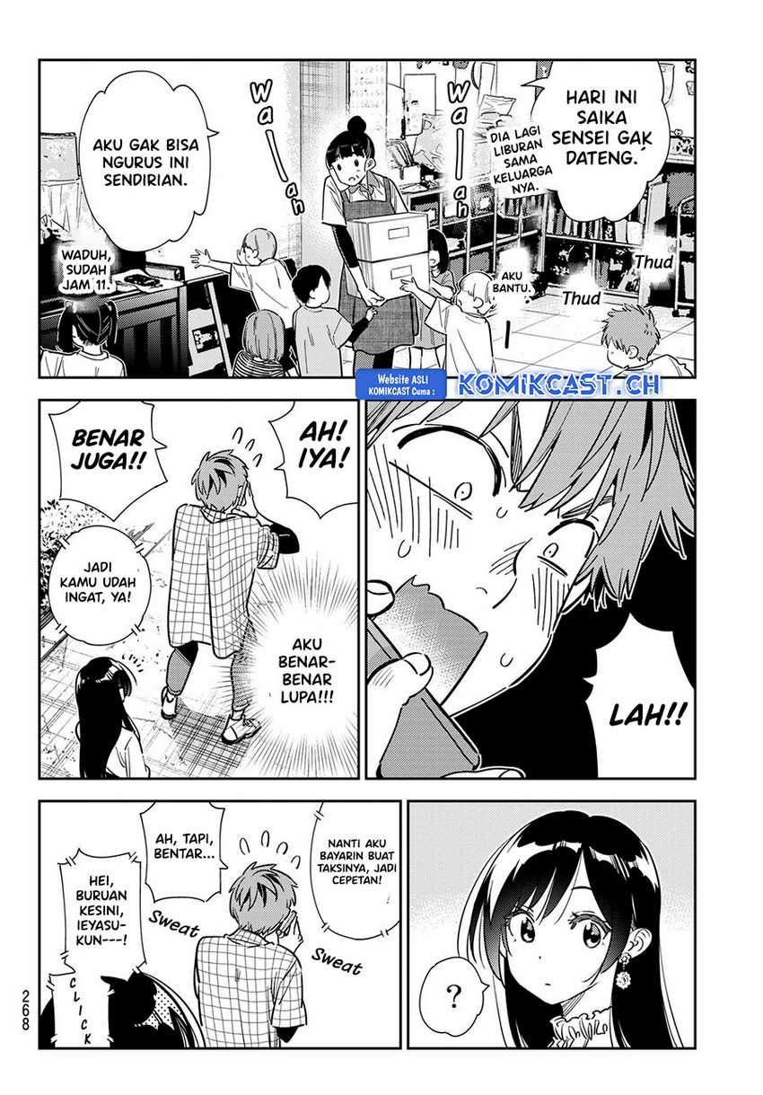 Kanojo Okarishimasu Chapter 291 Gambar 15