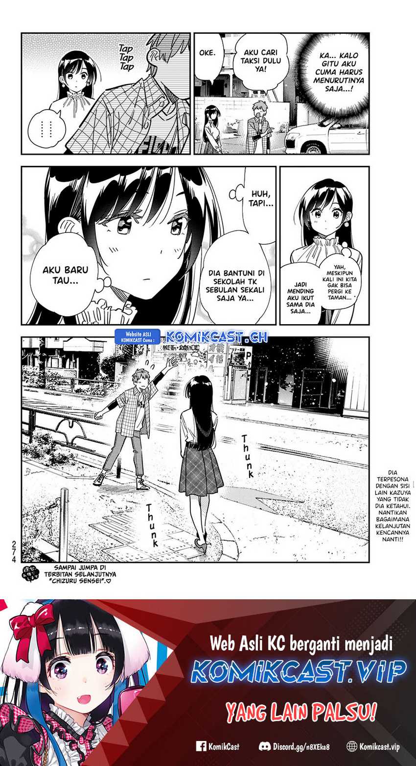 Kanojo Okarishimasu Chapter 291 Gambar 21